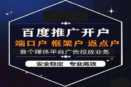 头条信息流广告的精准投放：从策划到执行的完整案例